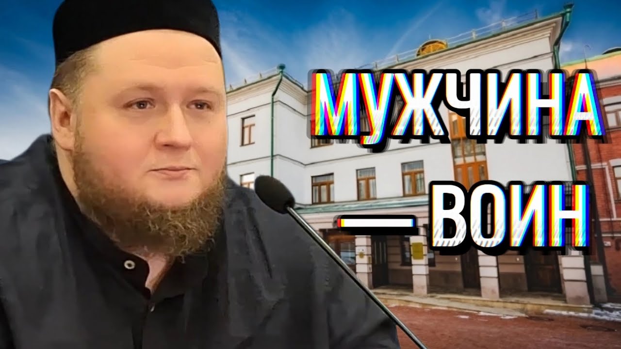 Сунна: суть или видимость? Часть 4 | Алан хазрат