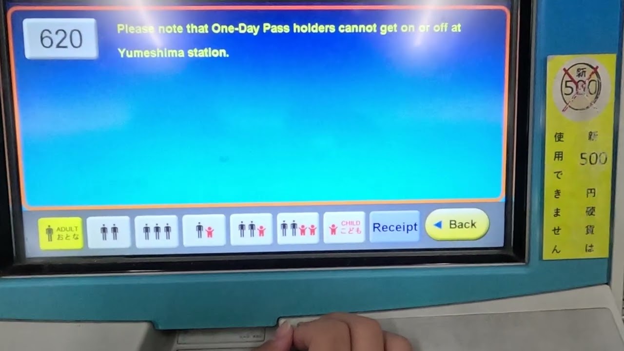 how to buy one day pass on the subway in osaka japan