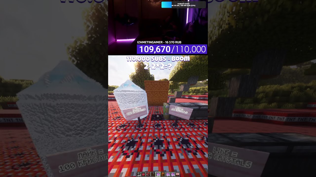 Дружбан88 ПОКАЗАЛ ЛИЦО КЛЯНИСЬ