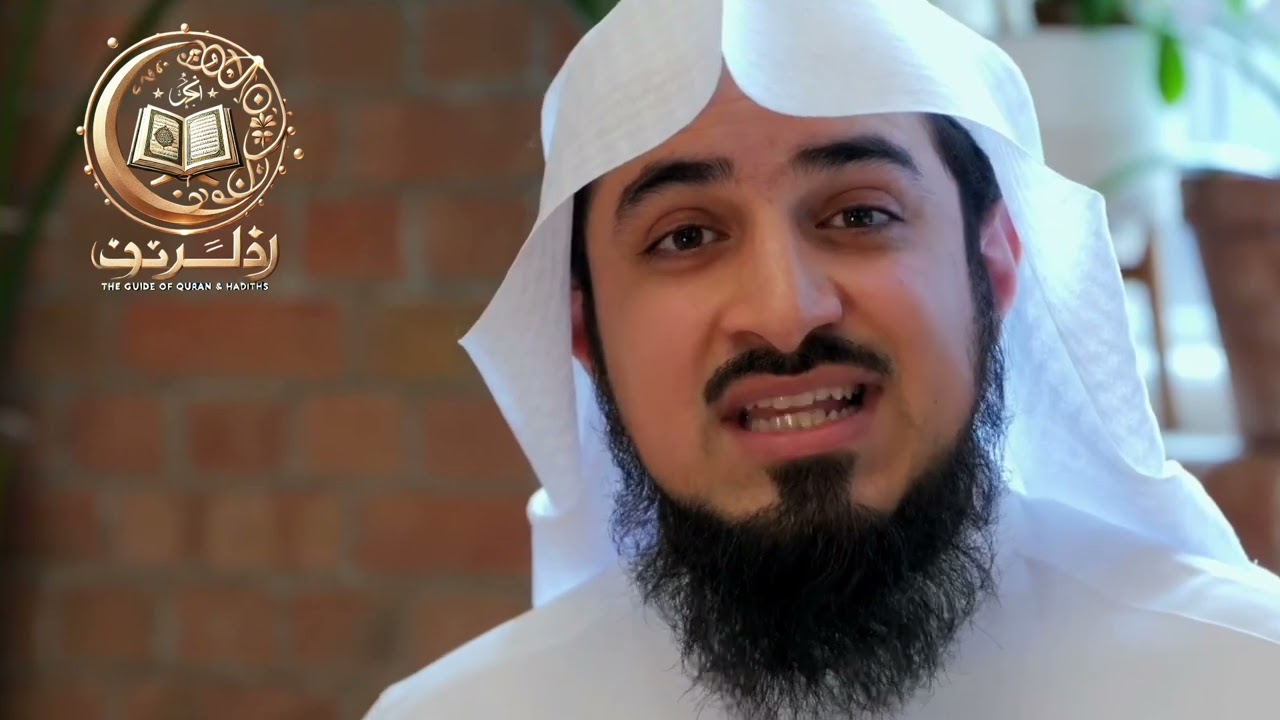 The Islamic Guide of Money & Business 💲 | Money-Making Matters by Sheikh Adneen Menk