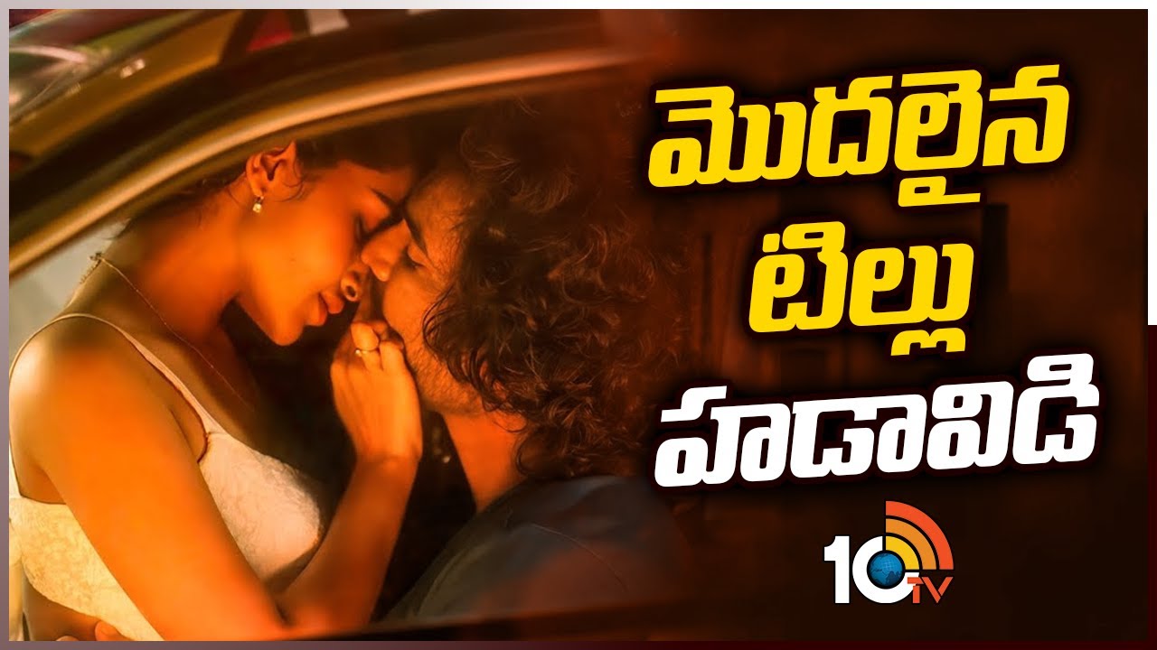 Siddu Jonnalagadda Tillu Square Movie Update | Anupama | Tillu Square రిలీజ్ డేట్ ఫిక్స్ | 10TV ET