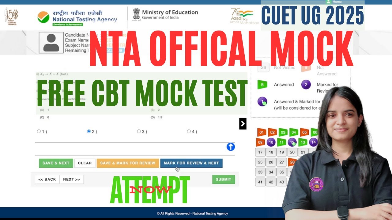How to Attempt CBT MOCK? FREE CUET UG Mock Test | CUET 2025: NTA Official CBT Mock Test Released!