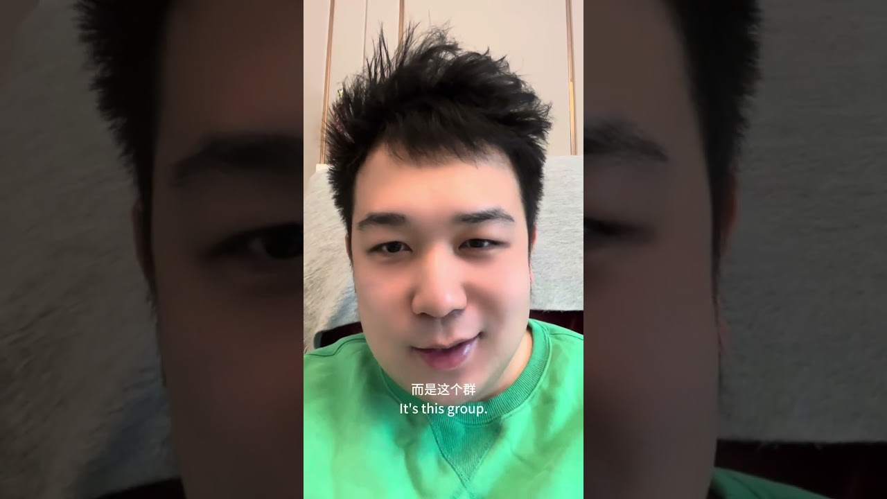 币圈免费带单群骗局大揭秘！Reveal the scam if free trading signal sharing groups！