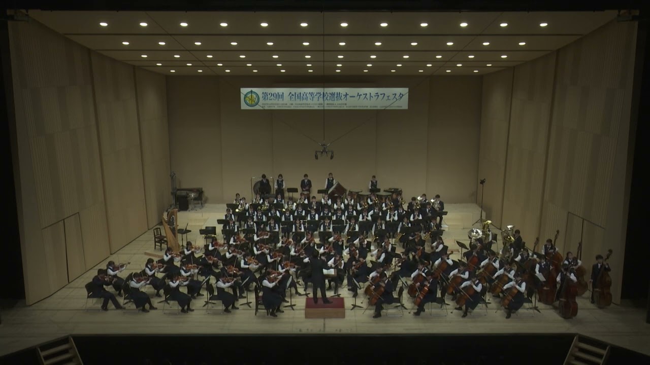 29thオケフェス [48] 千葉県立幕張総合高等学校シンフォニックオーケストラ部 N.Rimsky-Korsakov: Scheherazade Op.35 4th mov.