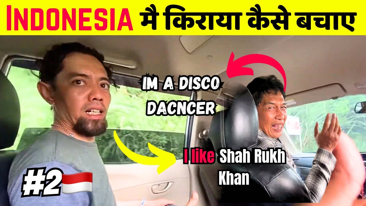 इतना आसान नहीं है INDONESIA मे लिफ्ट मांगना!😮 //Hitchhiking on Sumatra Island of Indonesia 🇮🇩