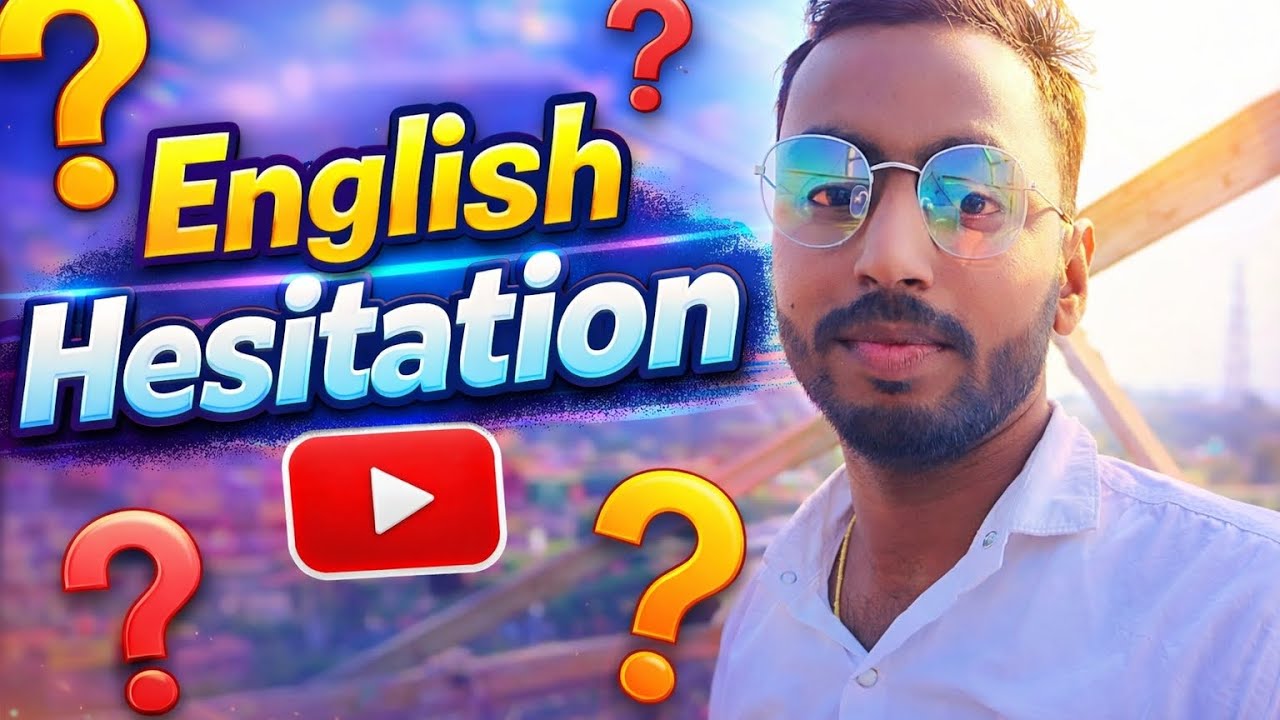 English बोलने का डर खत्म 🔥 7 दिन में hesitation zero, अब हर बिहारी बोलेगा fluent 😎#english Speaking.