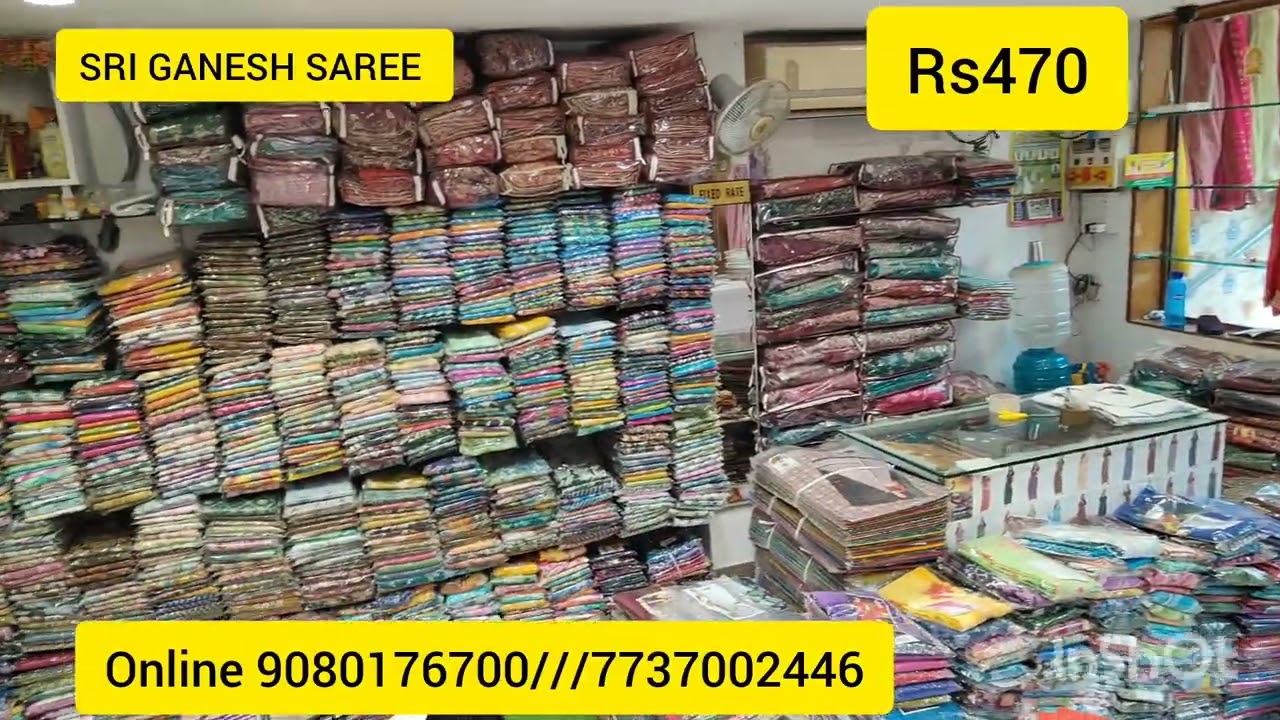 SRI GANESH SAREE online booking 9080176700