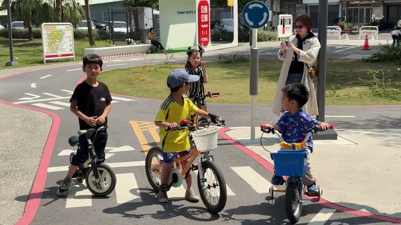 台南交通公園