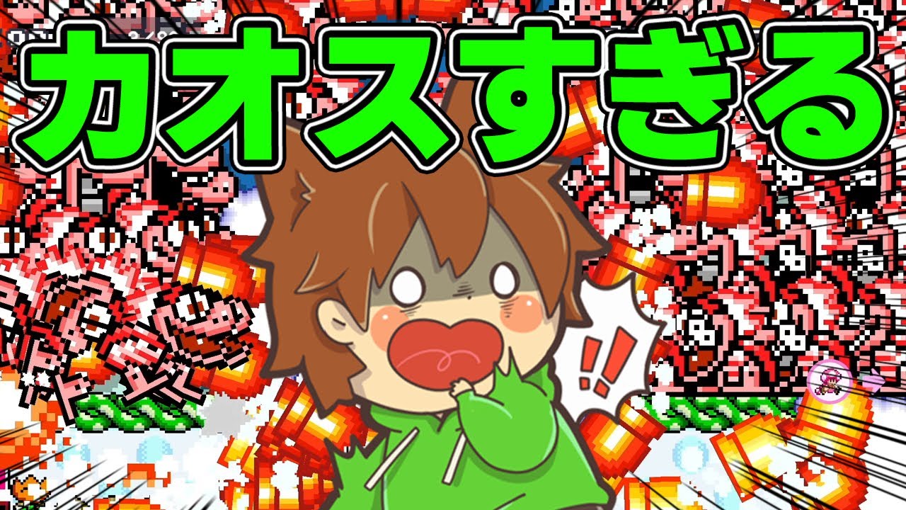 画面がメカクッパで埋め尽くされてるんですけど！？【スーパーマリオメーカー２#870】ゆっくり実況プレイ【Super Mario Maker 2】