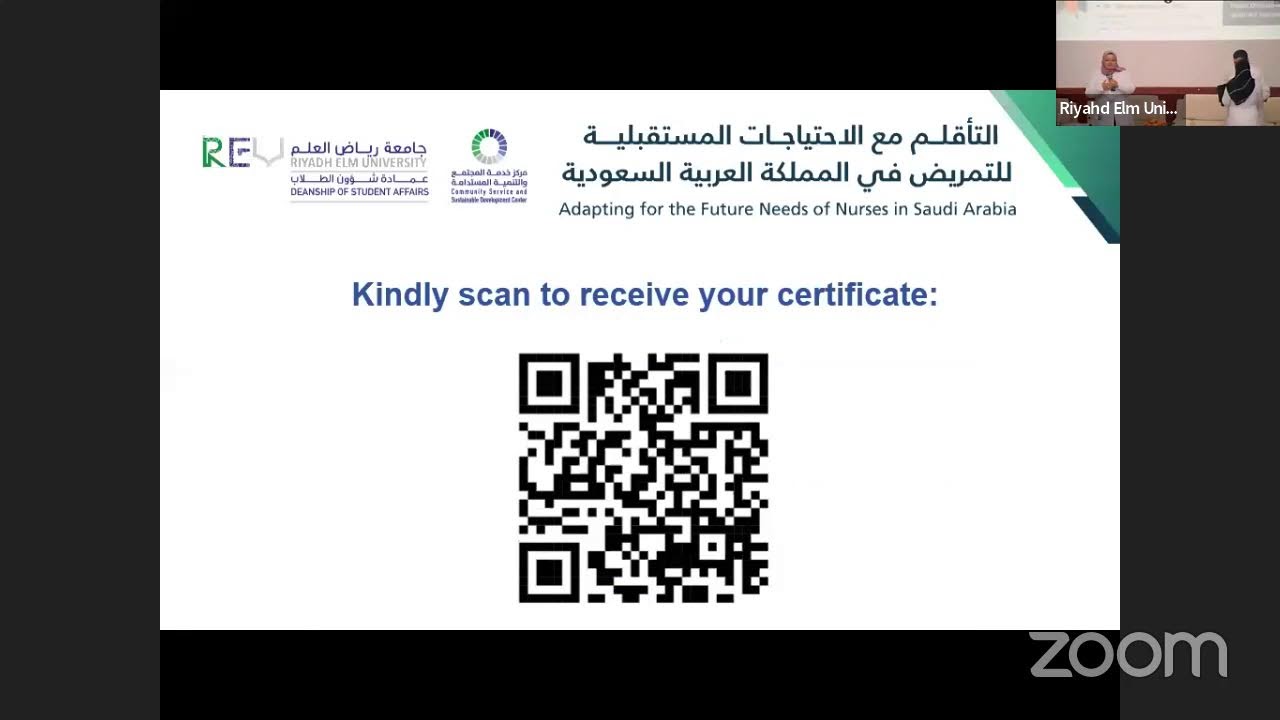 Adapting for the Future Needs of Nurses in Saudi Arabia