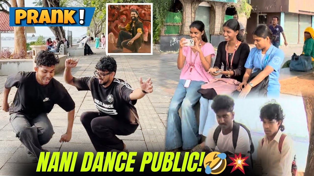 Nani dance public!🤣🔥 #prank #public 