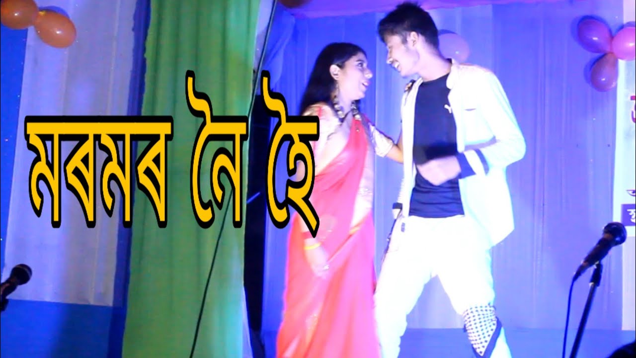 #liveshow #kpbbrothers #Rhprodu live show//মৰমৰ নৈ হৈ//kpb brothers//Rh production