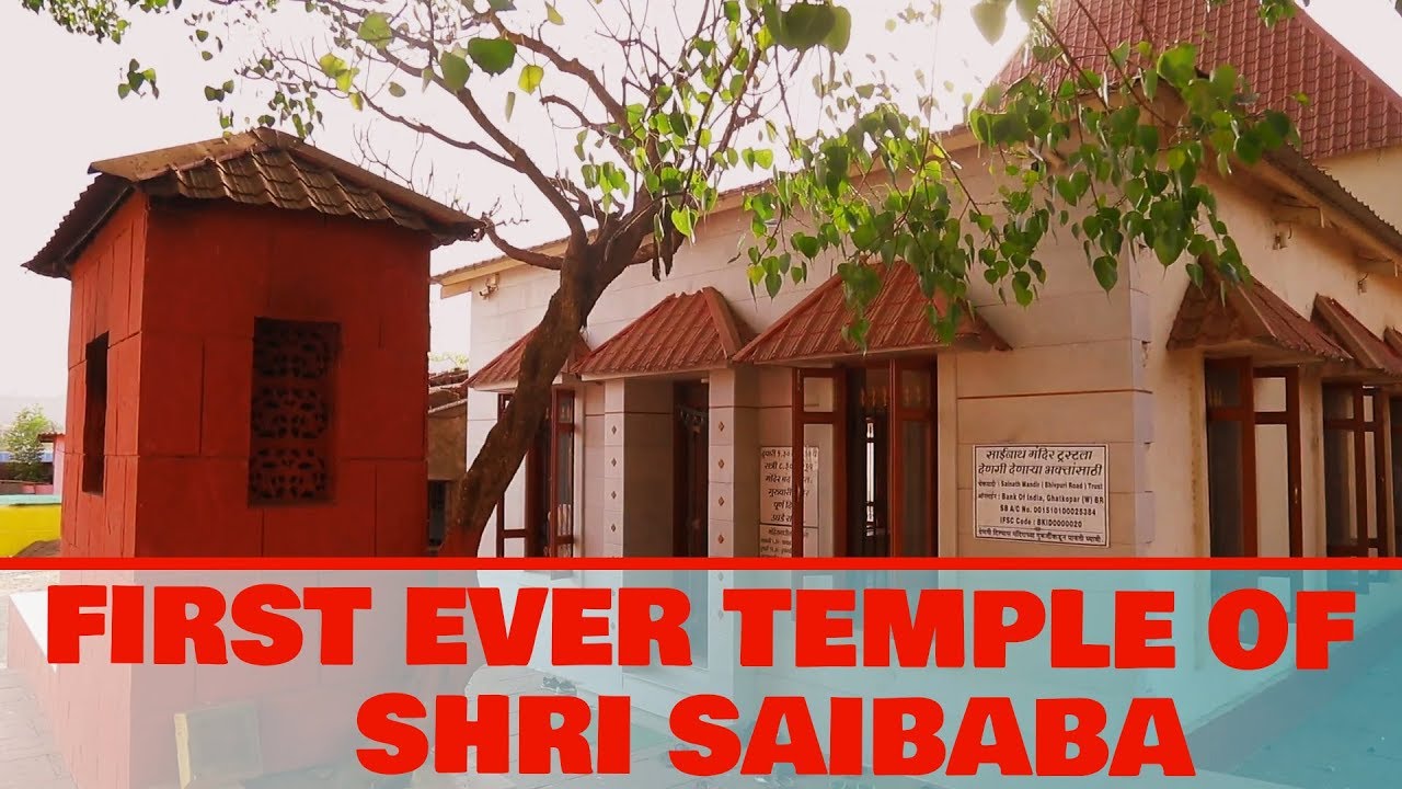 First Shirdi Sai Baba's Temple | Sai Ke Dwar | Ep-01 with English Subtitles.