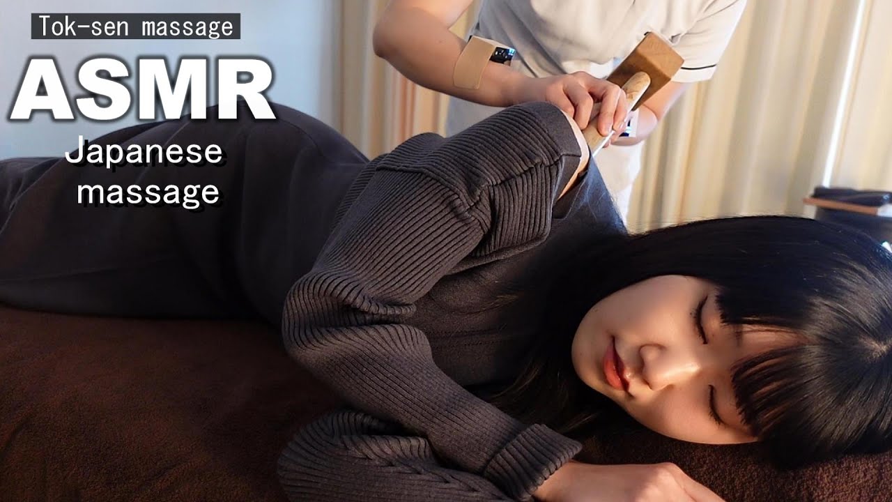 【Tok Sen ASMR Feel relaxed with the sound of wood and Sleeping therapy】