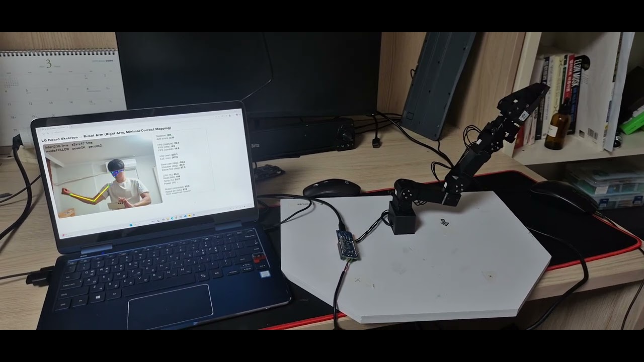 Robot_arm_humaninteraction
