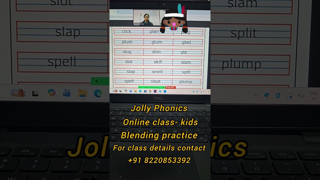 From letter confusion - fluent reading| Phonics+practice = successful reading 
