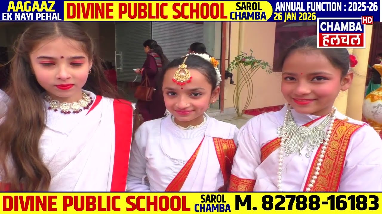 DIVINE PUBLIC SCHOOL ANNUAL FUNCTION 26 JAN 2026 PART 01