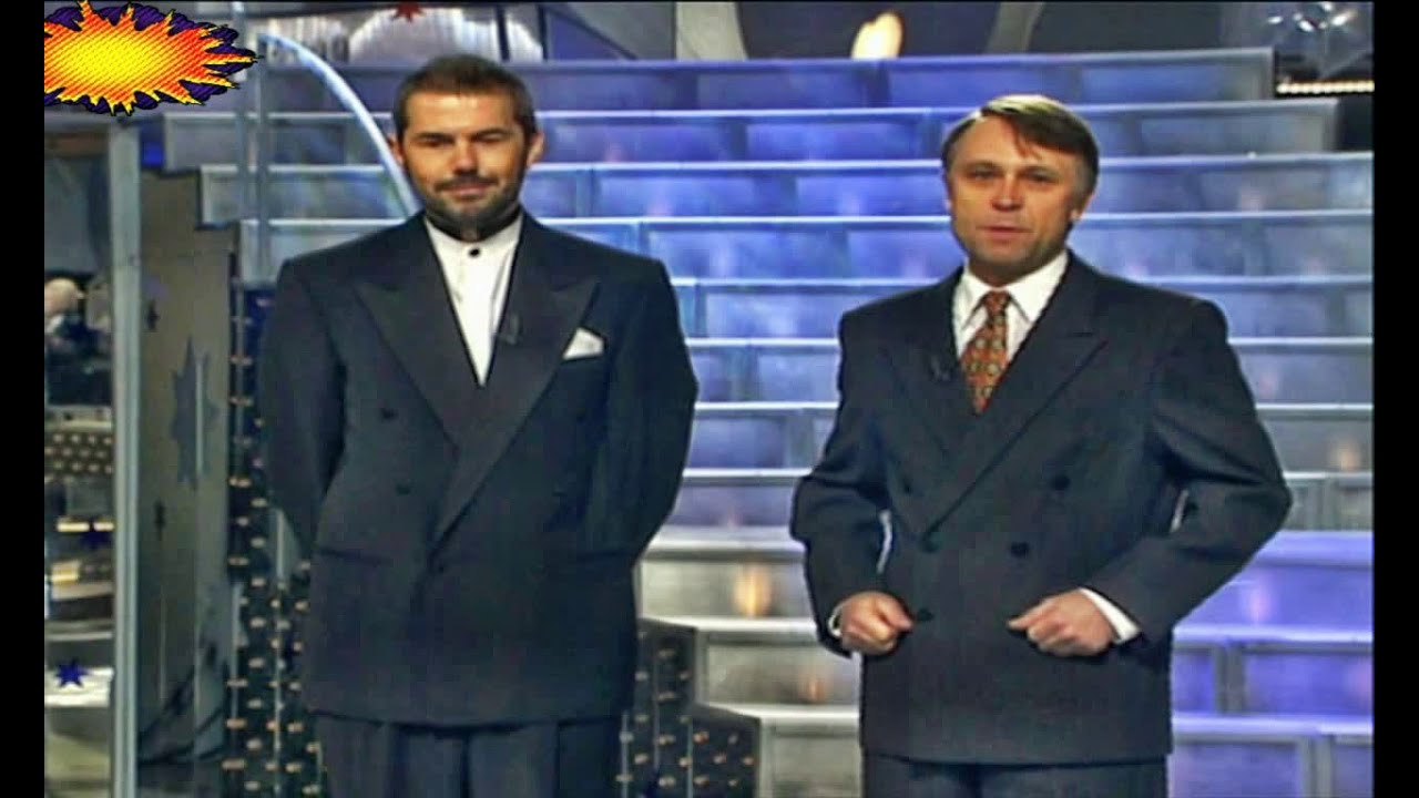 Anton&iacute;n Proch&aacute;zka a Marek Eben - O poklad Anežky Česk&eacute;