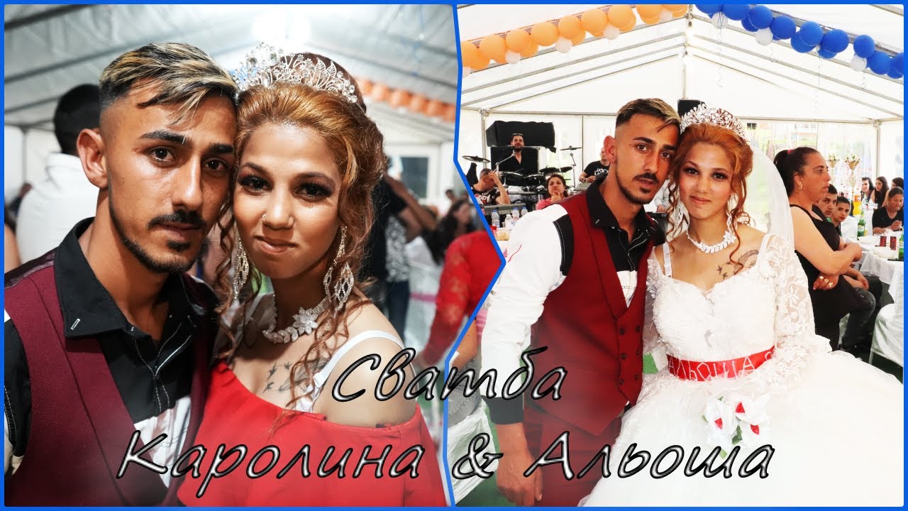 Сватба | Каролина и Альоша | Гр.Берковица | Studio Asenovi | 0886842918  | Ork Delux |