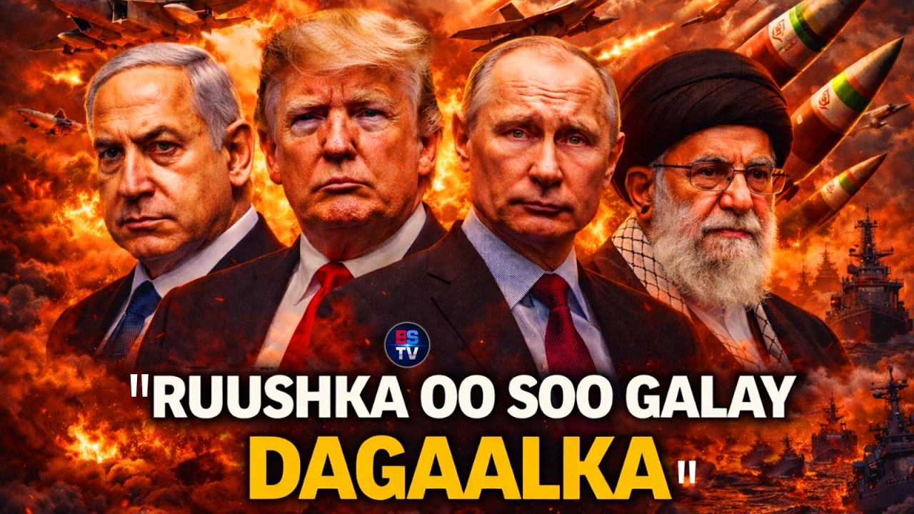SIRTII UGU WAYNAYD DAGAALKA BARIGA DHEXE OO CAAWA LA FASHILAY