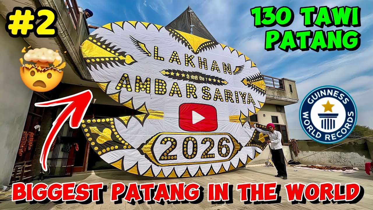 Biggest Patang Design In World 😱 || World Largest Kite 😍|| #lakhanambarsariya #patangdesigns #kites