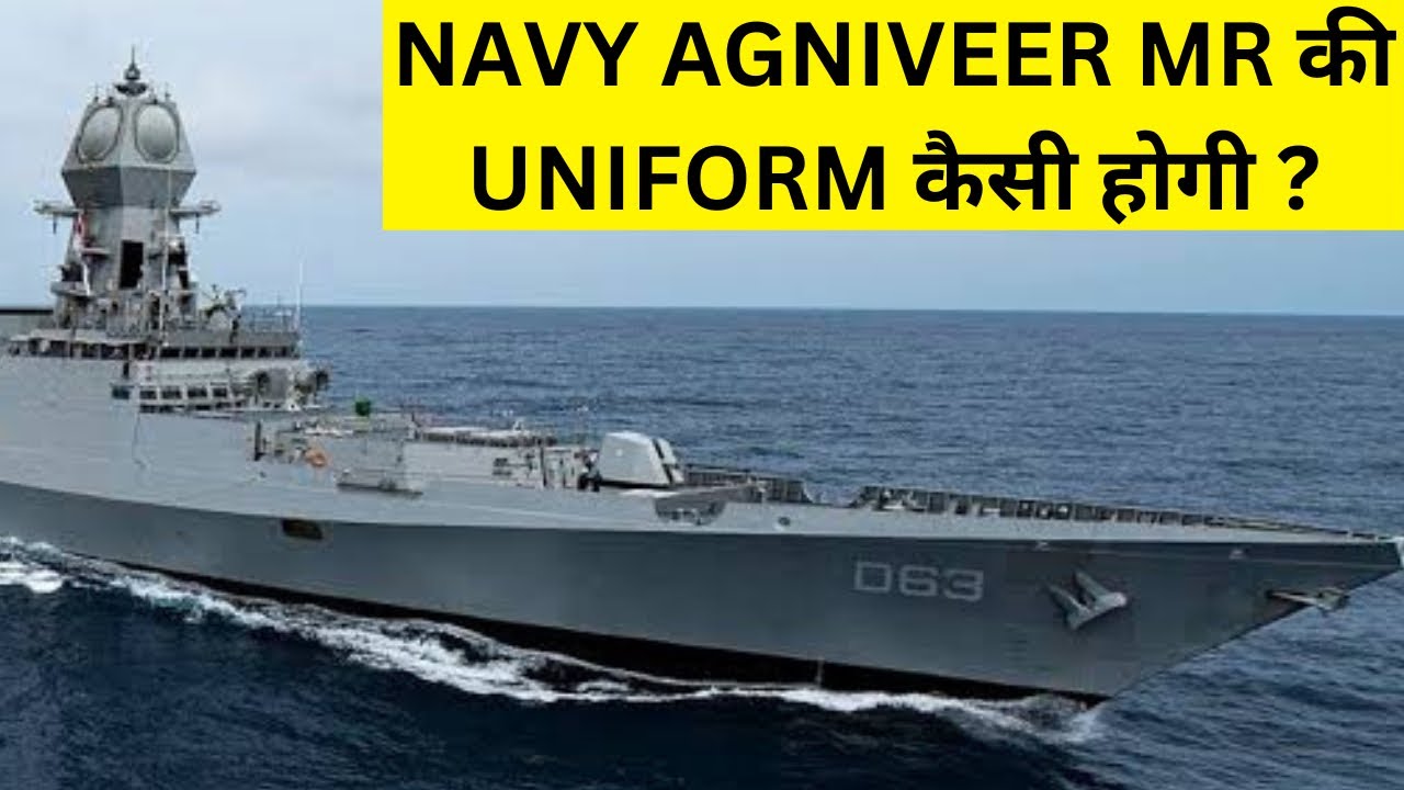Navy Agniveer Matric Recruit MR uniform |Cooks Stewards Uniform in Navy | SSR MR Dress || JobIndex