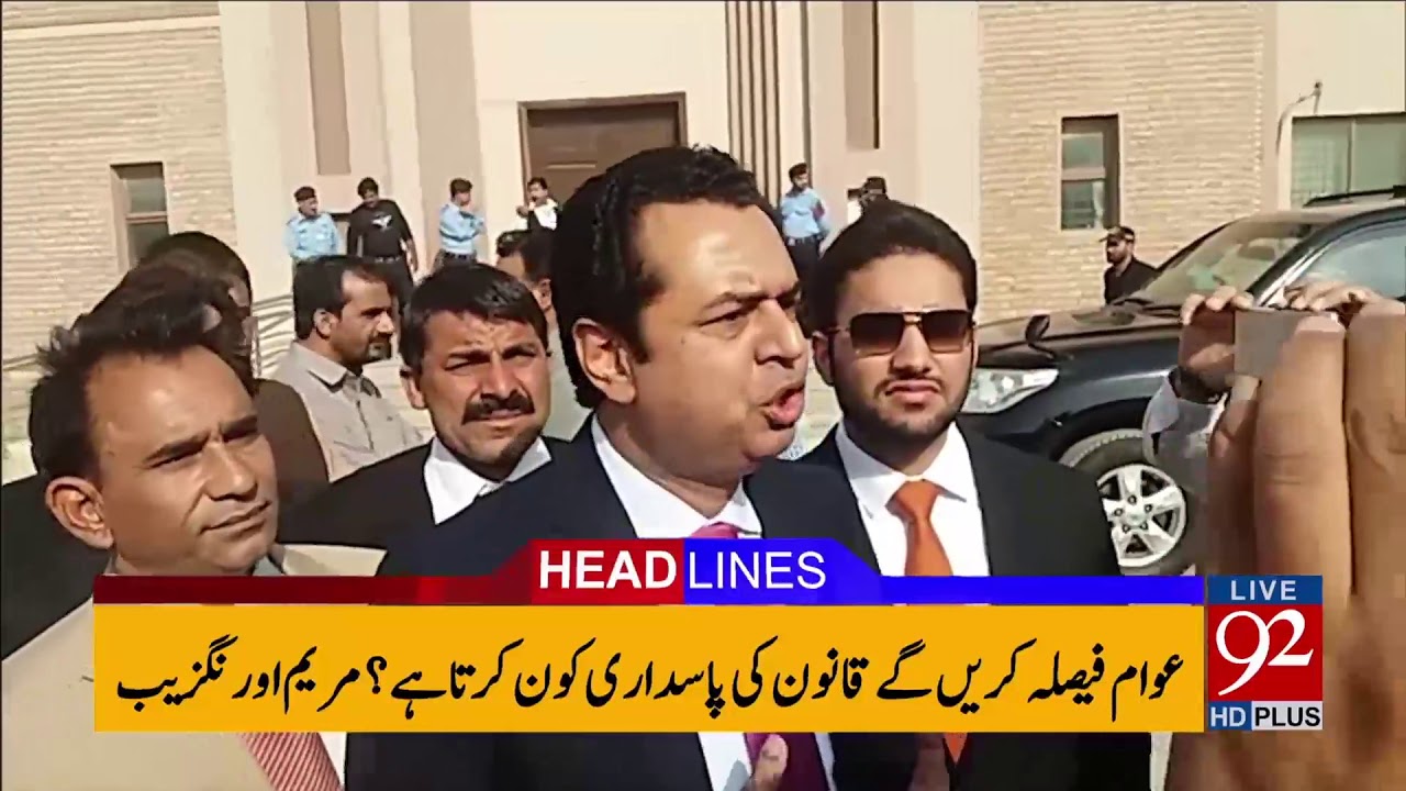 92 News HD Plus Headlines 10:00 AM- 09 October 2017 - 92NewsHDPlus