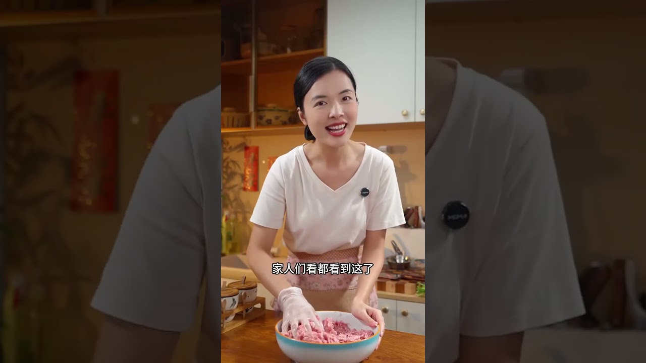 萝卜丝肉丸汤做法教程  #美味食谱  #美食制作分享 #家常美食教程