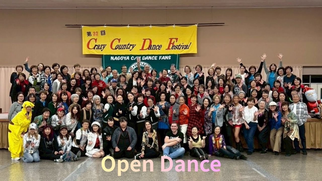 32nd CCDF オープンダンス NagoyaCrezyFeet