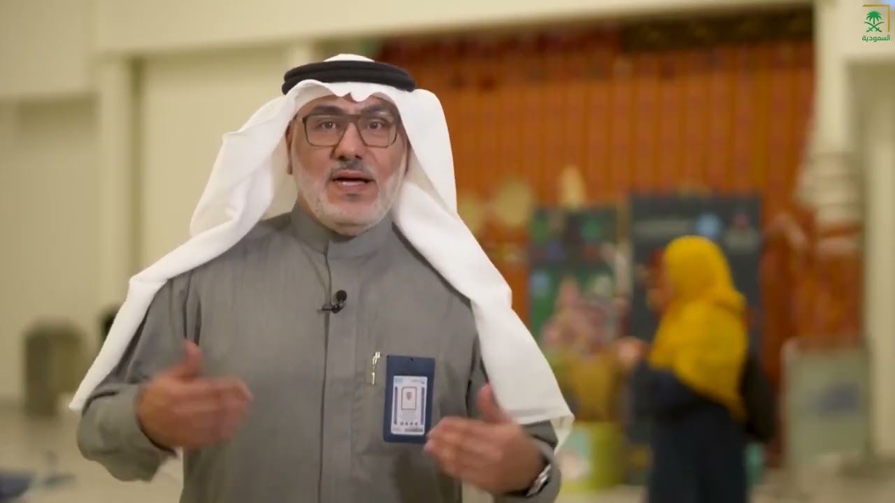 من هنا تبدأ رحلة ضيوف الرحمن.. الصالة الترحيبية لاستقبال وتفويج المعتمرين والحجاج.