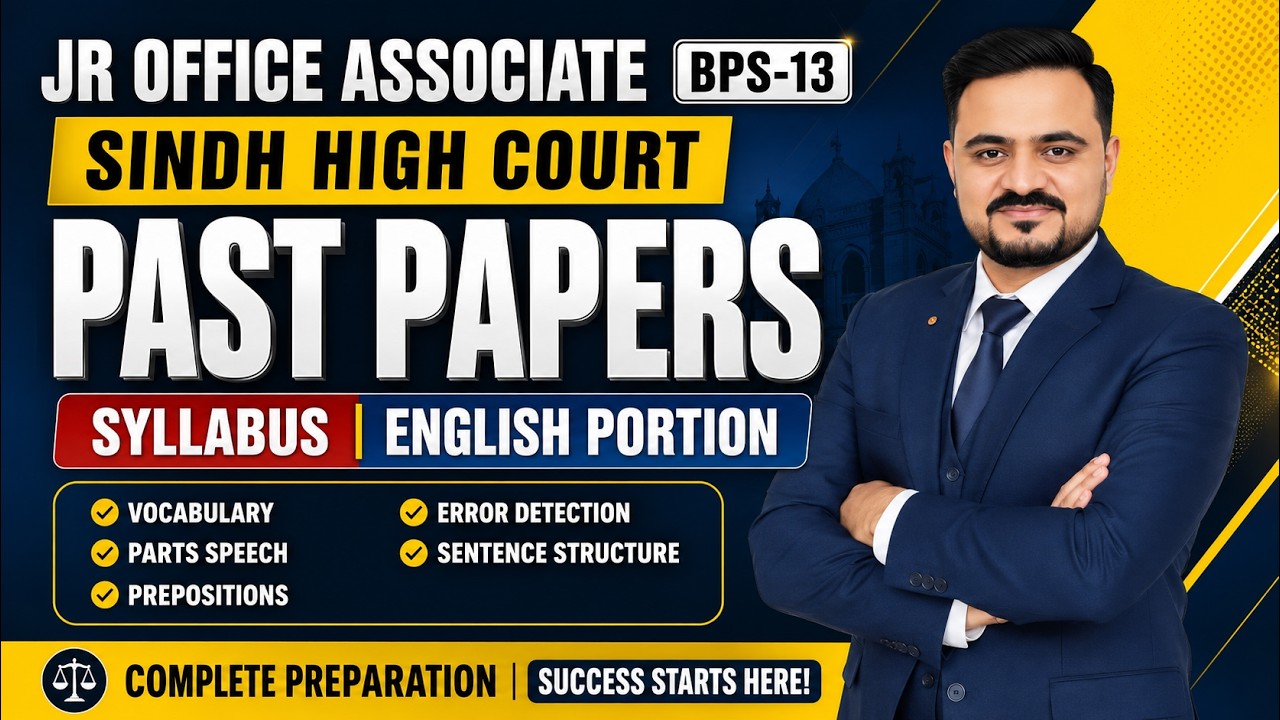 Junior office Associate  | sindh high court jobs 2026 | Past Papers | English portion