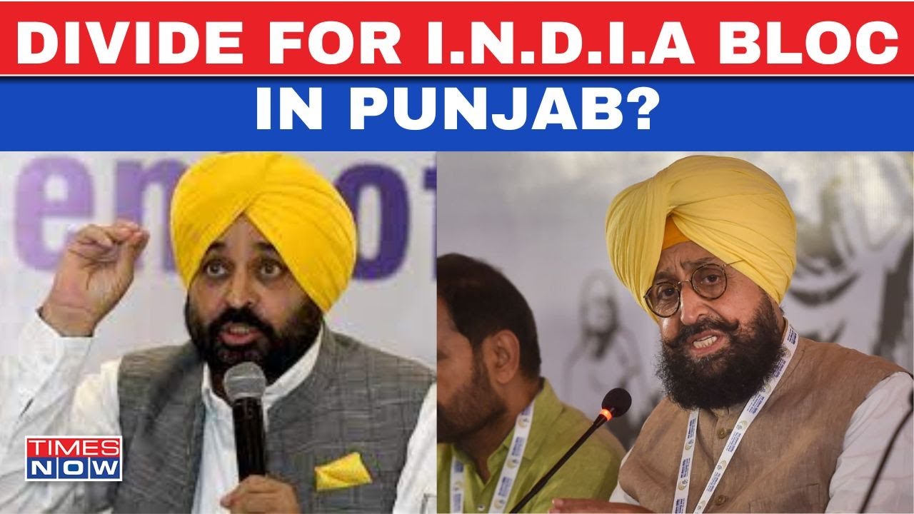Live News | New Front For INDIA Divide, Congress Questions AAP's Accountability In Punjab | Election
