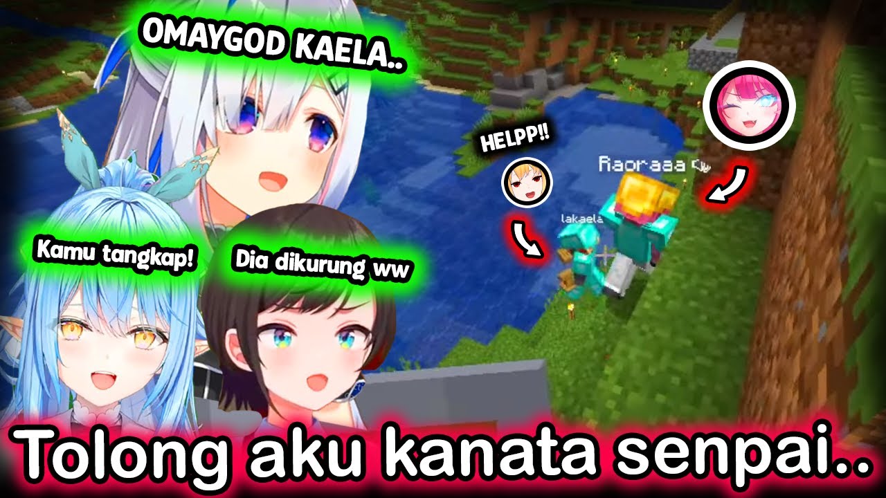 Субару распространяет слухи о том, что Каэла наконец пожаловалась Канате ww..【Hololive】