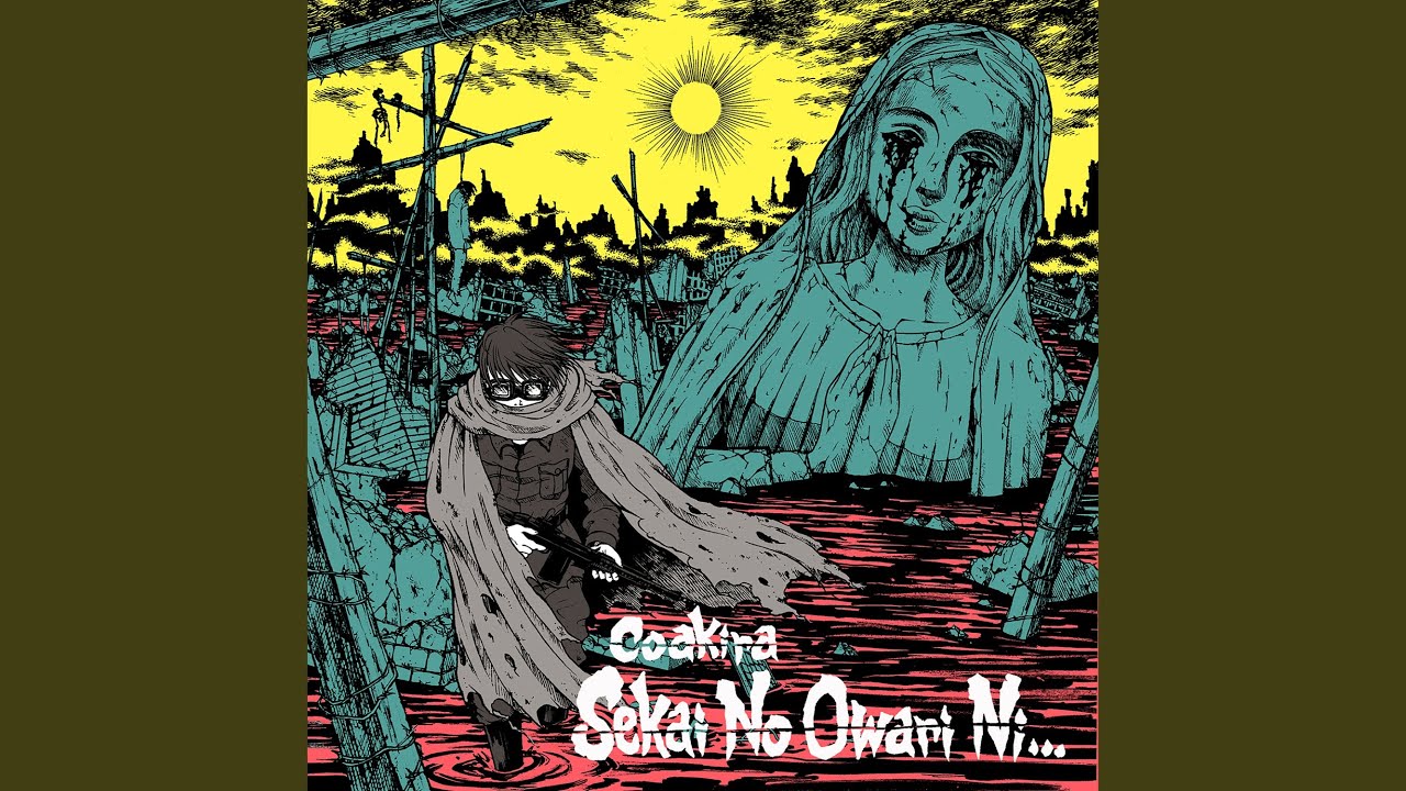 Sekai No Owari Ni...