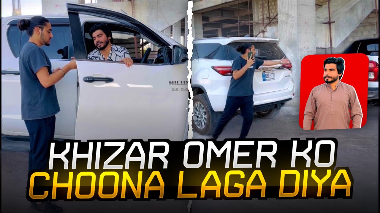 #khizarOmer Ko Chuna Laga Dia 😀