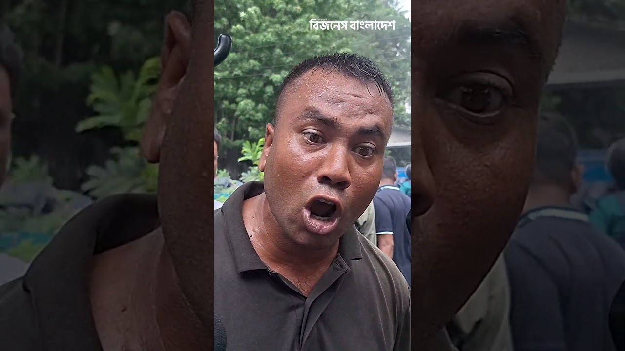 &lsquo;আমি সঠিক বিচার পাইনি&rsquo; | চাকরিচ্যুত বিডিআর সদস্য #bdrprotest #policeaction #bdrmembers