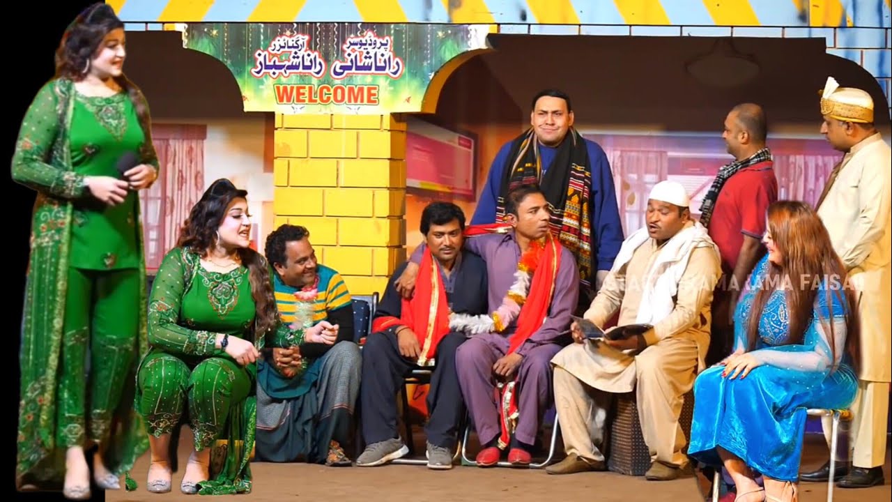 Best performance is Simi Khan & Rashid Kamal New Punjabi Stage Drama 2025