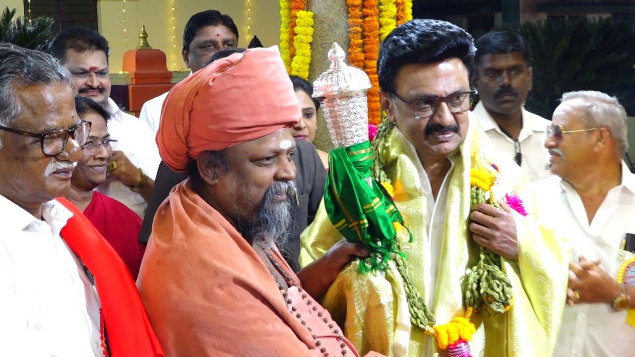 குன்றக்குடி அடிகளார் அவர்களின் நூற்றாண்டு விழா  தமிழ்நாடு முதலமைச்சர் திரு மு க ஸ்டாலின்  வருகை