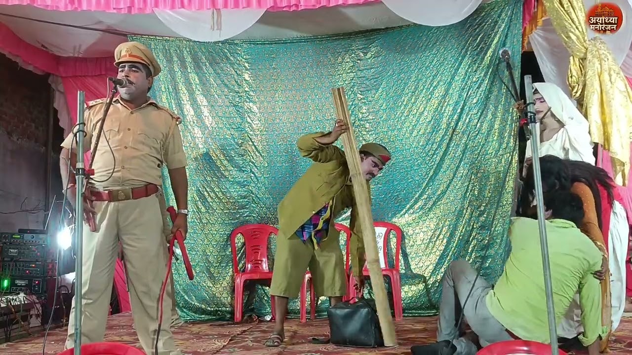 भाग-8 जुल्म की हुकूमत उर्फ इंतेक़ाम की ज्वाला! पप्पू मास्टर की नौटंकी बाराबंकी