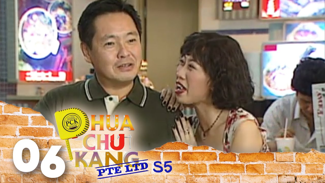 Phua Chu Kang Pte Ltd S5 EP6 - The Revenge Of Frankie Foo
