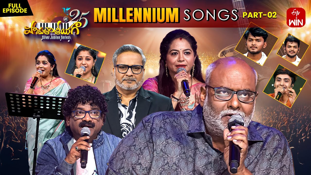 Padutha Theeyaga|Millennium Songs |Season -25|15th July 2025| Full Episode| M.M.Keeravani, SP.Charan