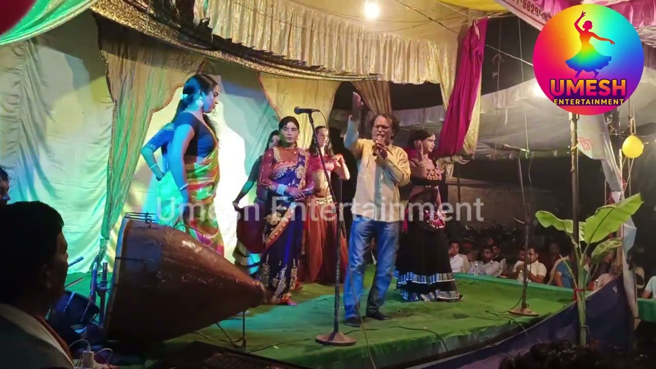 काहे भूल गइले कान्हा हमार सिङ्होरवा कम्पनी नाच #nautanki #nach #drama 
