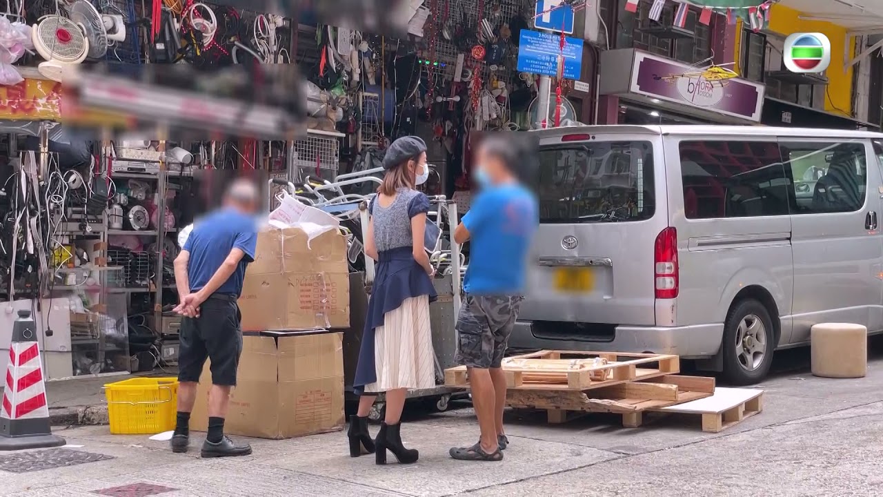 東張西望｜霸位當鋪頭做貨倉 ｜全港咪錶霸王大起底