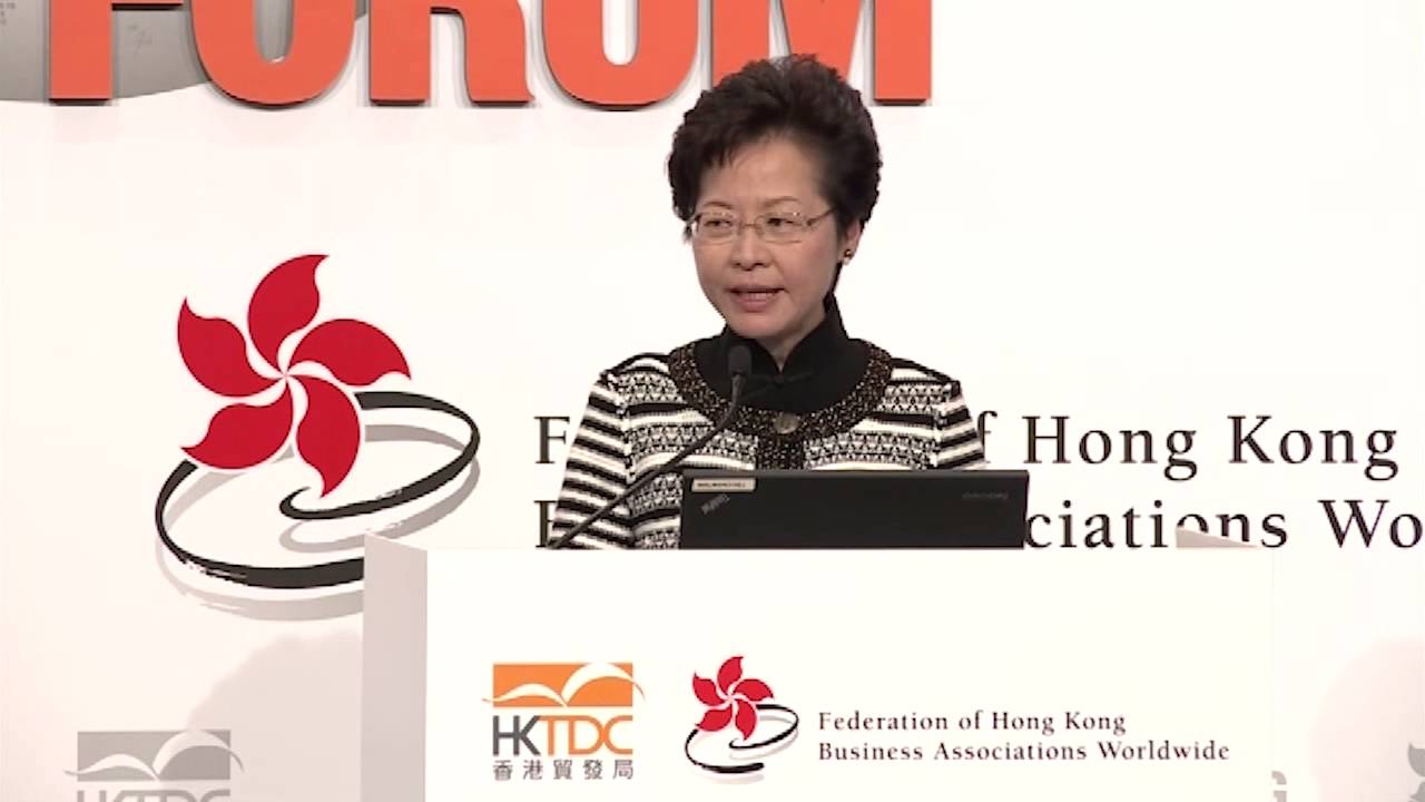 Keynote Luncheon - The Hon Carrie Lam Cheng Yuet-ngor