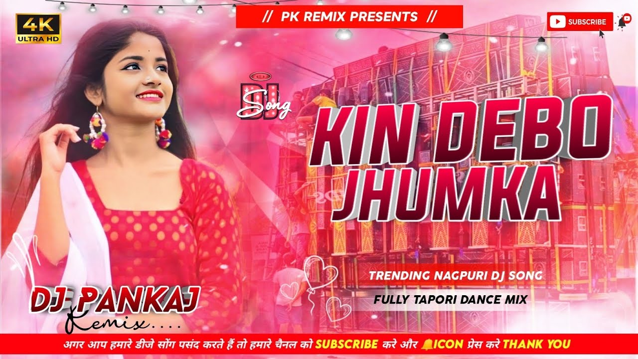 Kin Debo Jhumka Chal Bareli Bazar Mein || Trending Nagpuri Dj Song || Fully Tapori Dance Mix 2026 ||