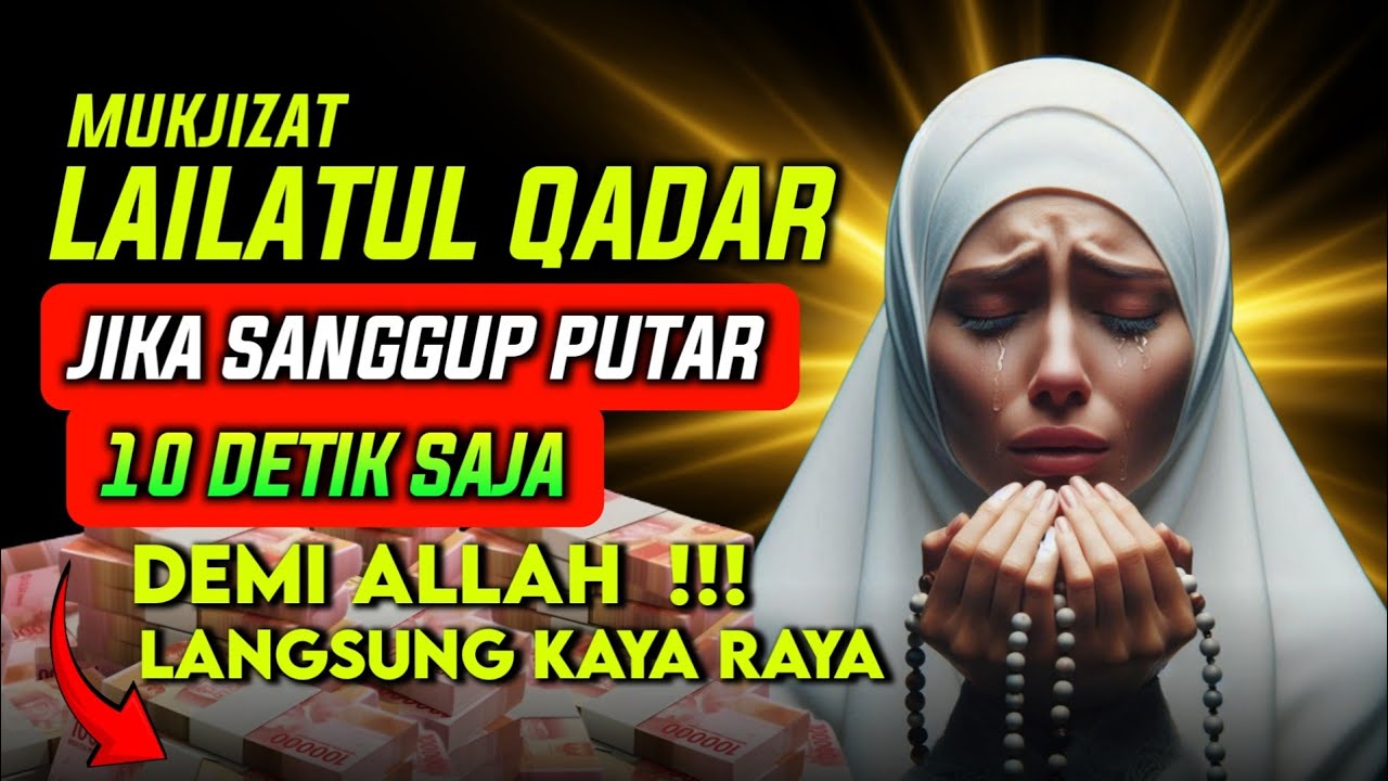 لَايُكَلِّفُ اللّٰهُ نَفْسًا اِلَّا وُسْعَهَا ۗ لَهَا مَا كَسَبَتْ وَعَلَيْهَا مَا اكْتَسَبَتْ