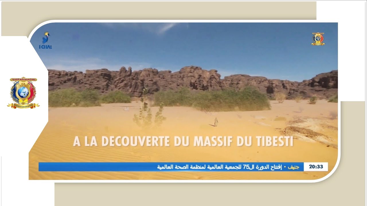 TCHAD - À LA DÉCOUVERTE DU MASSIF DU TIBESTI