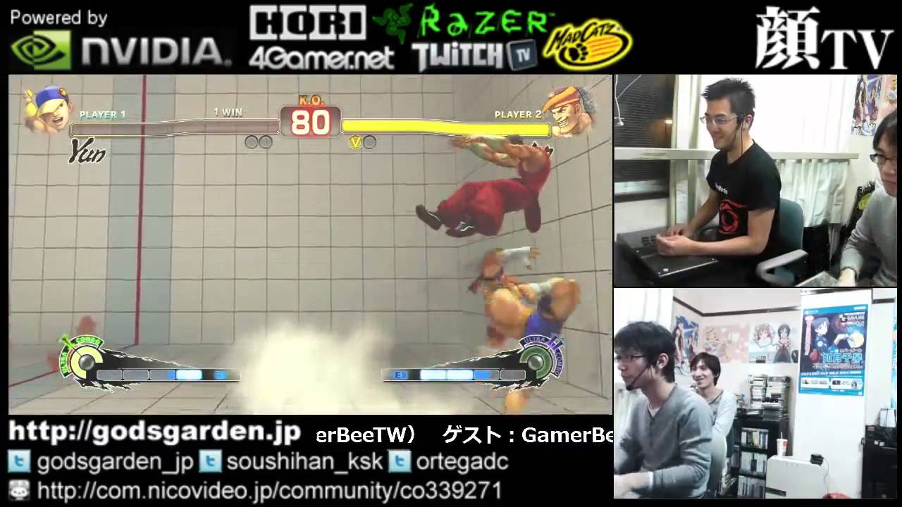 SSFIV:AE v2012 - Kazunoko (Yun) vs. GamerBee (Adon) - FT5 (p1/2) *Apr 19, 2013