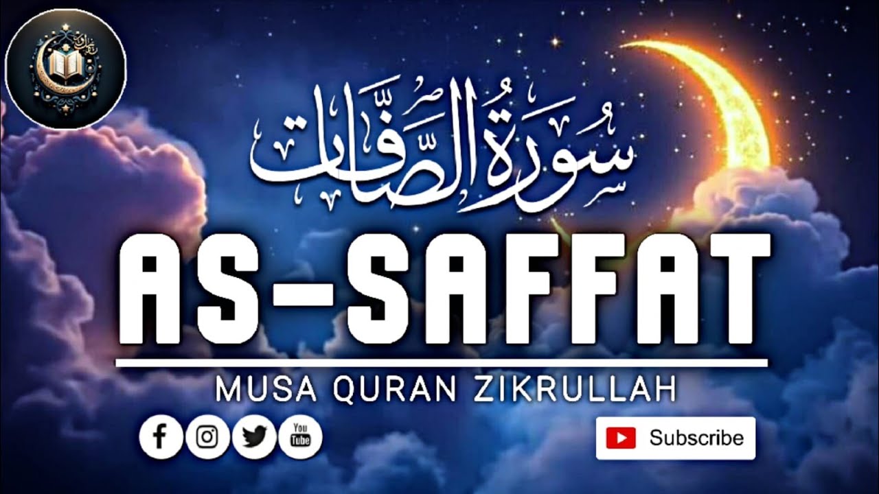 سورة الصافات آية 1 سے 24 ترجمہ تفسیر #قران #الكريم #الله #المدينة# المنوره# Musa Quran Zikrullah ♡