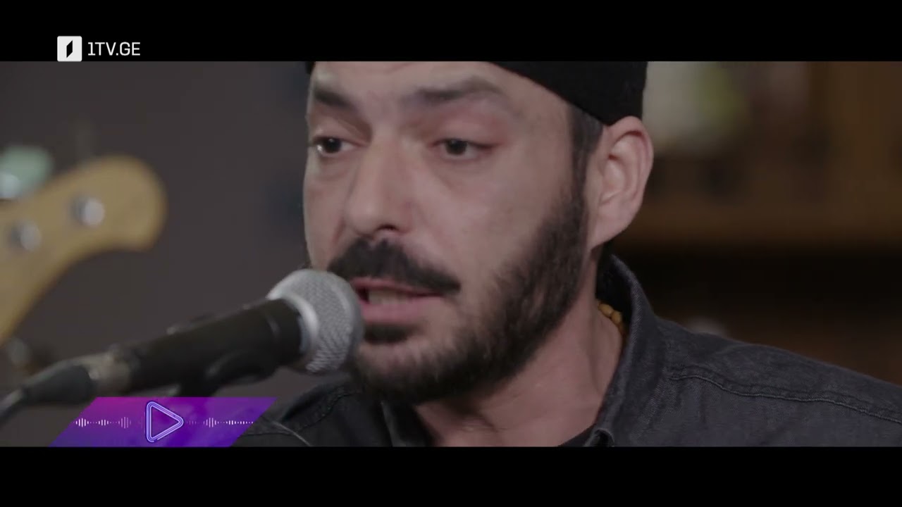 #აკუსტიკა ვასო კორნიენკო & ბენდი „SOLIS“ - ბახტრიონის გმირები